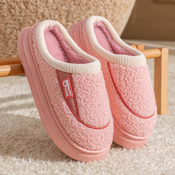 Cotton slippers home autumn and winter cartoon embroidery cotton mop indoor bedroom warm velvet platform shoes
