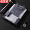 Hengyuanxiang Men's Premium Cashmere Round Neck Pullover Sweater