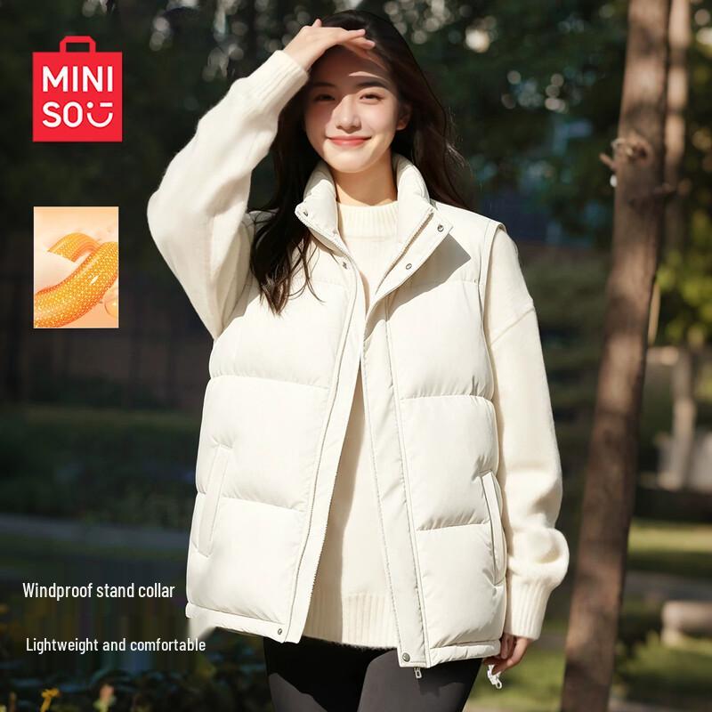 MINISO Women's Winter Lightweight Puffer Vest