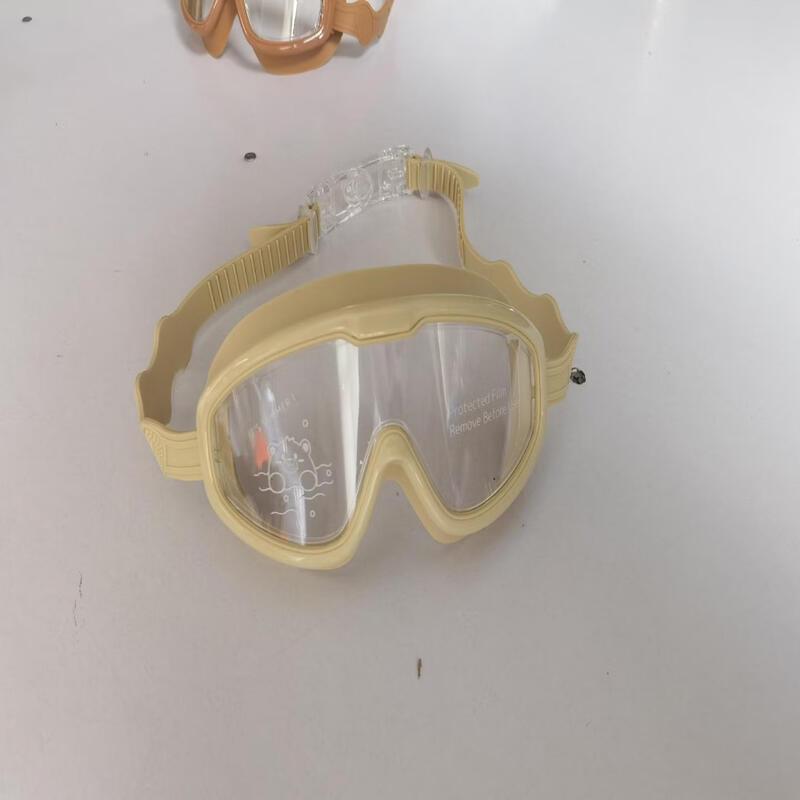 Yu Zhan Kids Large Frame Swimming Goggles