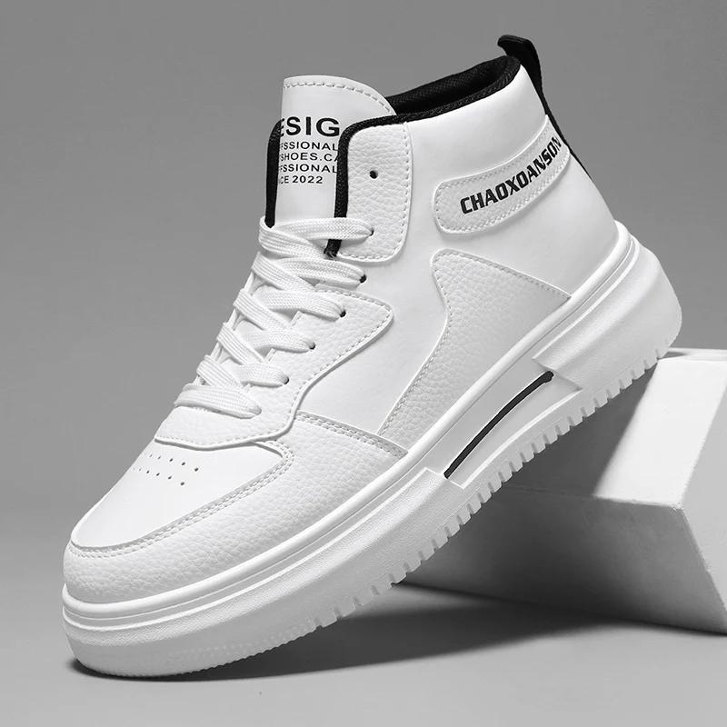 Men's High Top Comfortable Boots 2024 Autumn New White Platform Boots Fashionable Casual Versatile Training Shoe Botas Masculino