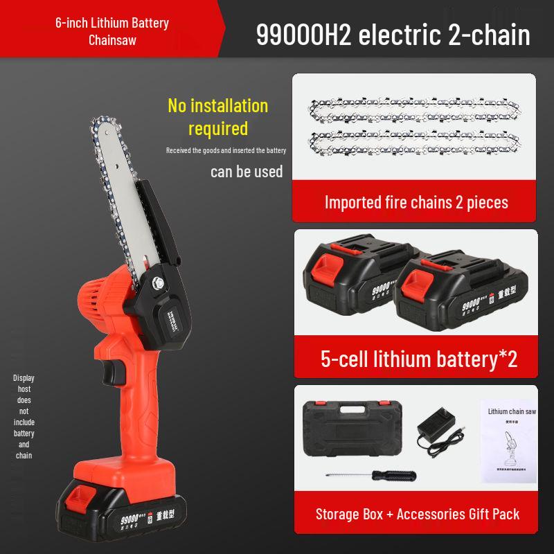 High-Power Lithium Electric Pruning Saw, Multi-Functional for Home Use and Ideal for Middle-Aged & Elderly Users