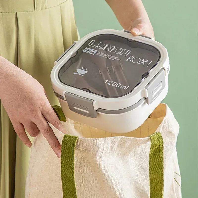 1200ml/1700ml přihrádky Box na oběd pro děti Nádoby na potraviny Nádoby na jídlo Box na oběd Piknik Box na salát Školní nádobí Bento Box