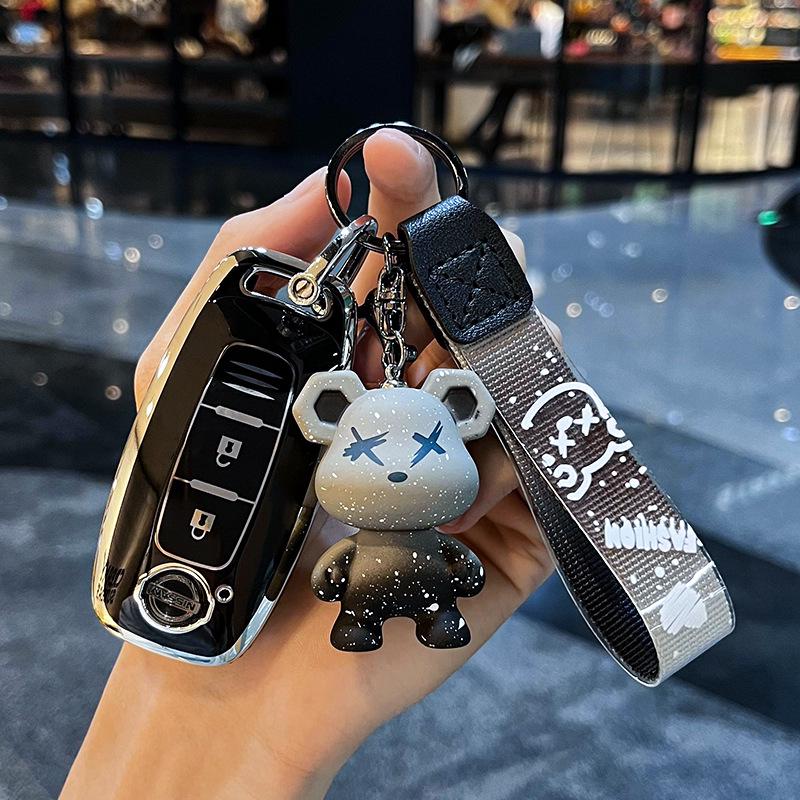 Key Cover for 2022 Nissan Teana, 2023 Sylphy & Ariya - Unisex Design