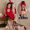 Fan Lei Sexy Lingerie Sexy Red Bunny Open Crotch Free One-piece Uniform Tease Temptation D29