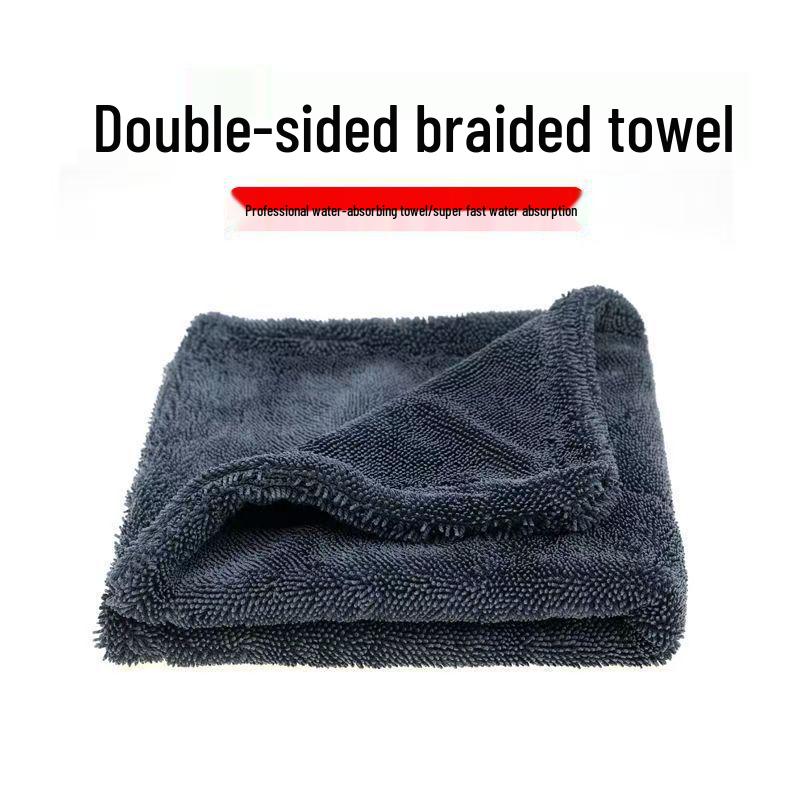 Double Layer Pigtail Car Drying Towel - Thick and Absorbent