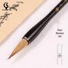 Hochwertiger Wolfshaar-Pinselstift für Kalligraphie und Chinesische Malerei - Ideal für Normalschrift und Laufschrift, Zeichenübung und Professionelle Kreationen