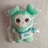 [USED] TWICE 9th POPUPSTORE Lovely Plush Toy MINA