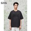 GXG Men's Round Neck Short Sleeve Knit T-Shirt