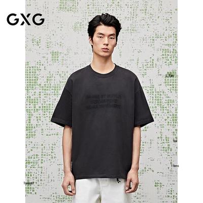 GXG Men's Round Neck Short Sleeve Knit T-Shirt
