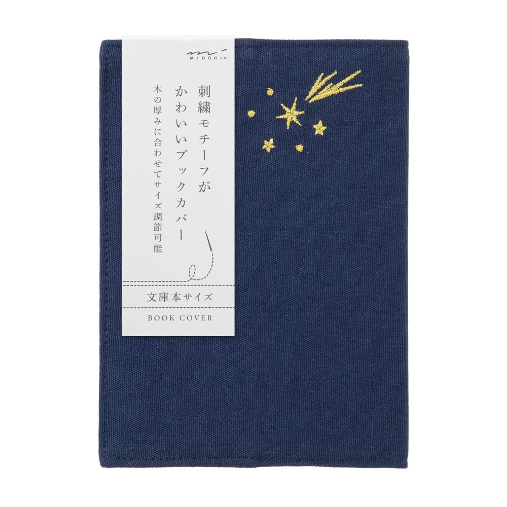 DESIGNPHIL MIDORI Book Embroidered Star 91209948 Cover, Paperback, Pattern,