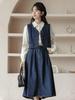 Retro Denim Vest & Midi Skirt Three-Piece College Style Set