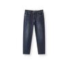 Semir Men's Stretch Straight Denim Jeans