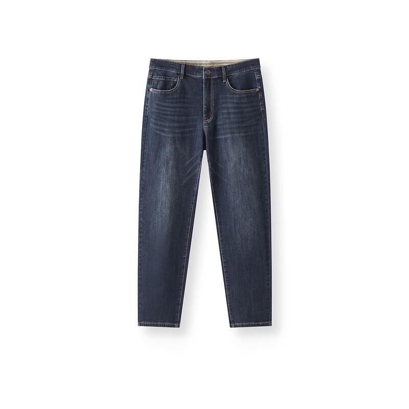 Semir Men's Stretch Straight Denim Jeans