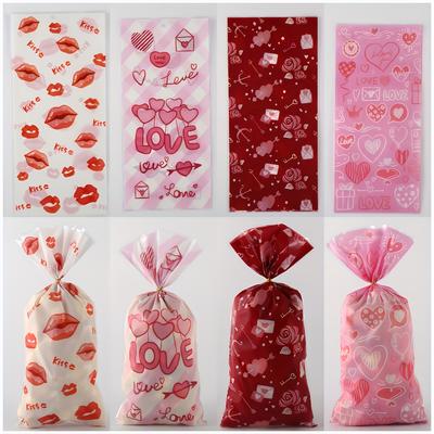 50pcs Valentine's Day Candy Bag Love Packaging Bag Flame Red Lip Snack Cookie Bag Party Gift Bag Food Packaging Bag Supplies Baking Shop Supplies