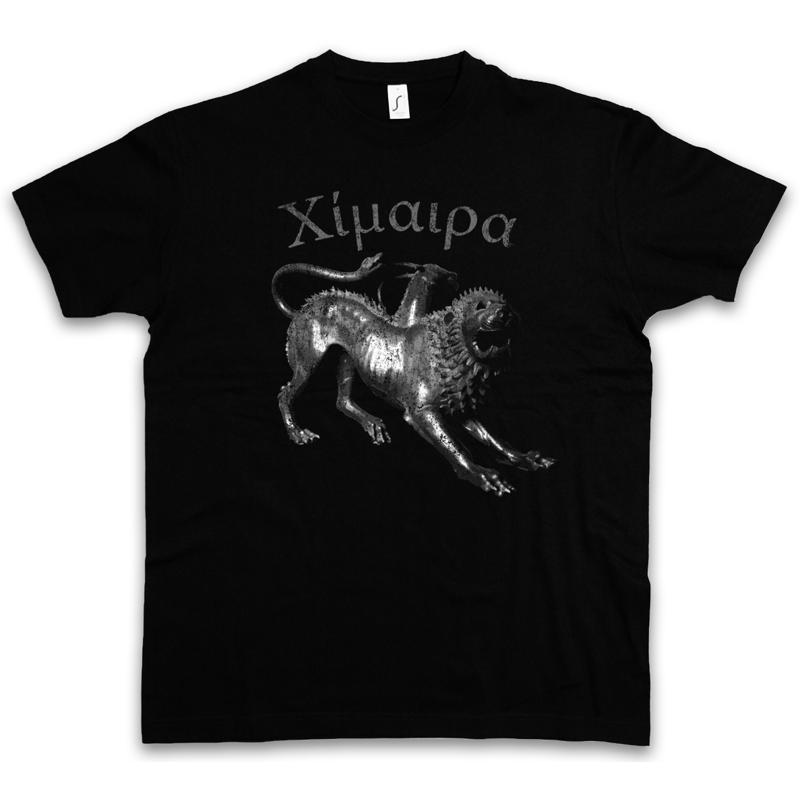 Chimera Lion Mythological Creature T-shirt