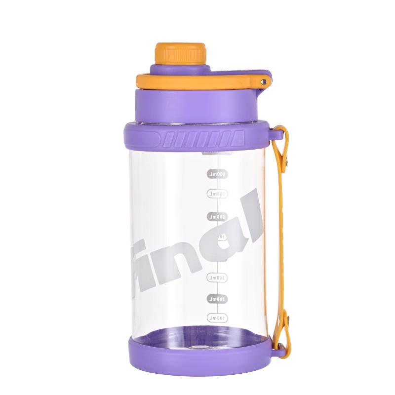 NuFeng Double-Drink Portable Water Bottle