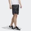 Adidas Neo Fitted Sports Shorts Men Bottoms Black FM6047
