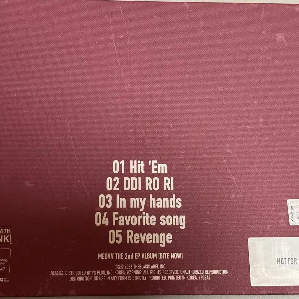 MEOVV Signed Album BITE NOW Autographed Album Not for Sale