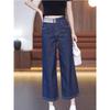 Women's Denim Wide Leg Pants Summer High Waist Oversized Loose Straight Leg Pants Cropped Pants