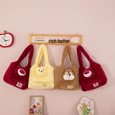 Zainetti per bambini – Borse per bambini