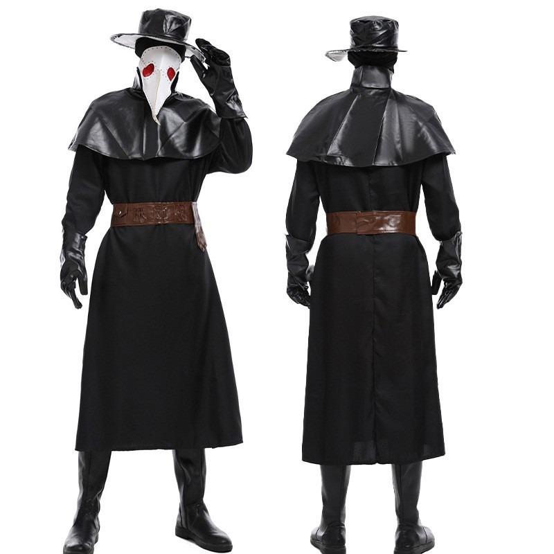 Halloween pestlegekappe kappe kappe kostyme nebbmaske steampunk ballkostyme