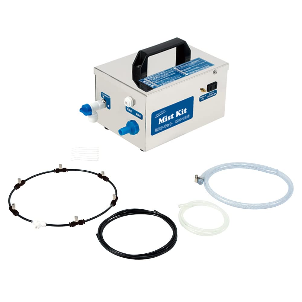 

NAKATOMI Коммерческий вентилятор Туманный душ Водяной туман для заводских вентиляторов Комплект для тумана Бак Подача воды Прямая подача воды Простая установка Энергосберегающий Туман белый