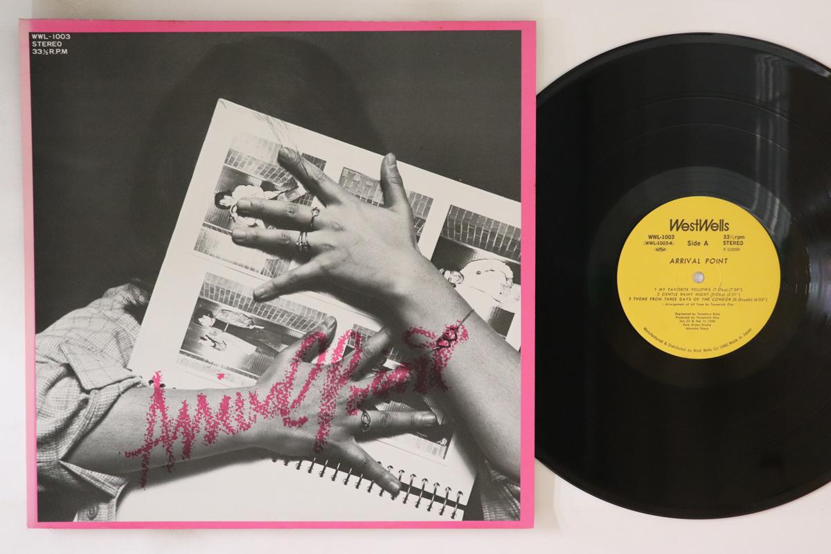 

LP Record ARRIVAL POINT Arrival Point WWL1003 WEST WELLS 1980 Japan Jazz Used