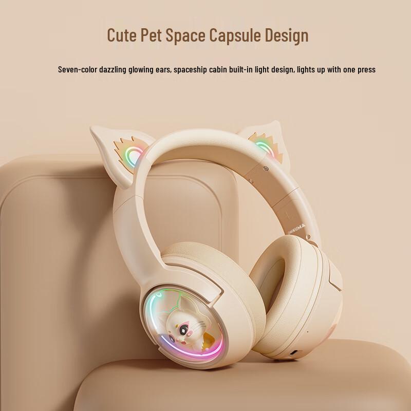 ONIKUMA B5 Wireless Cat Ear Gaming Headset
