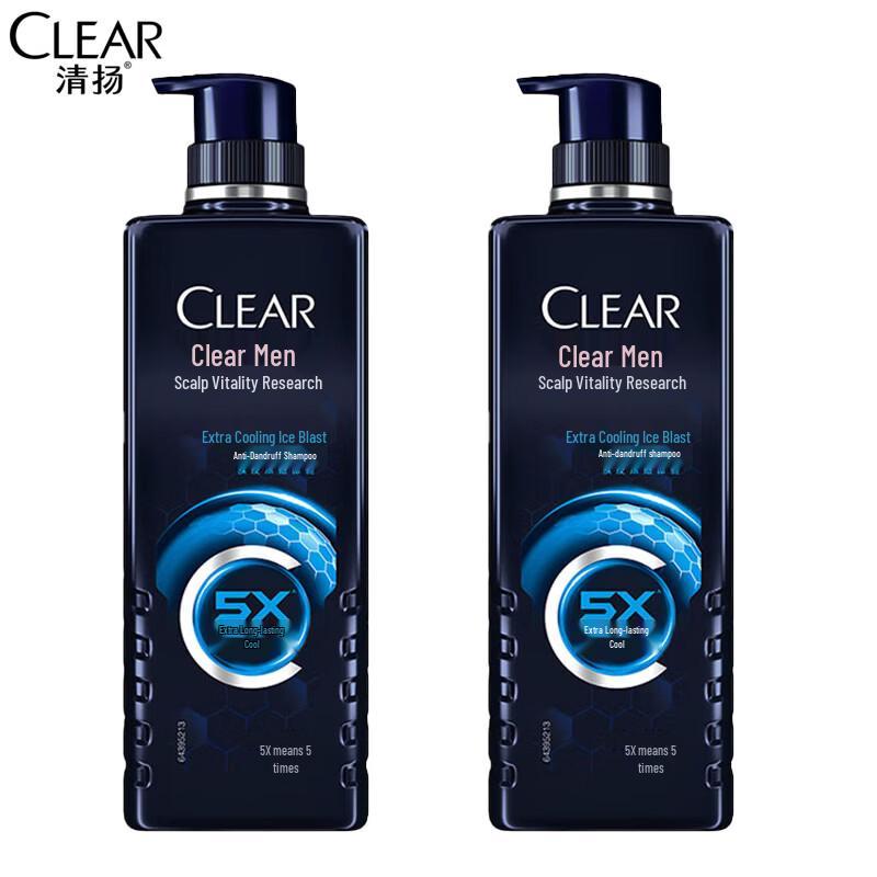 CLEAR Men s Anti-Dandruff Cooling Ice Shampoo