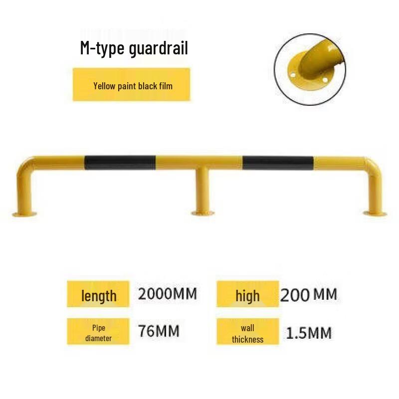 Steel U-Post Parking Barrier