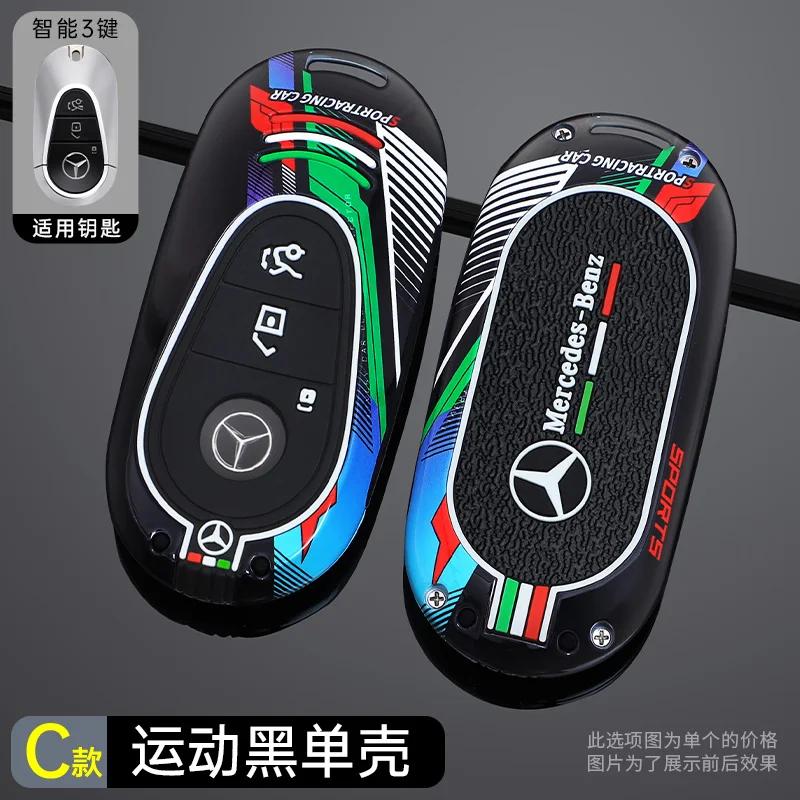 

2025 New Zinc Alloy Car Key Case Cover for Mercedes Benz 2022 C S Class W206 W223 S350 C260 C300 S400 S450 S500 Key Shell Fob Pr