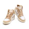 FN6622-201 Nike Air Jordan 1 Retro High OG Praline White Sail Beige (Women's)