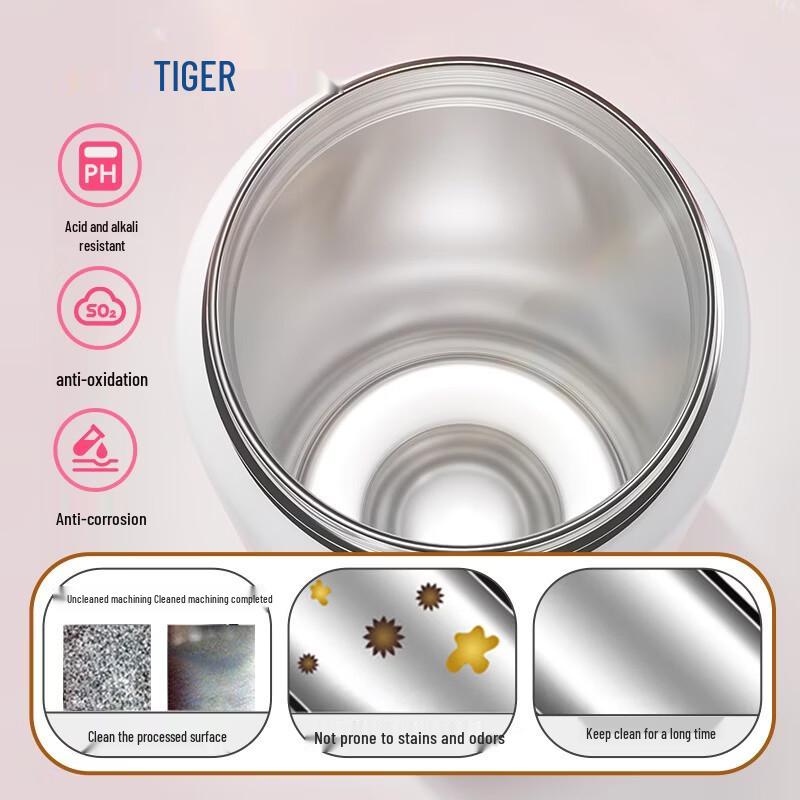 Tiger Stainless Steel Vacuum Insulated Travel Mug MOG-A48C