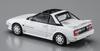 Hasegawa Historic Car Series Toyota MR2 Late Model Supercharger Bar Plastic Model HC45 1/24 (AW11) G-Limited (T Roof)