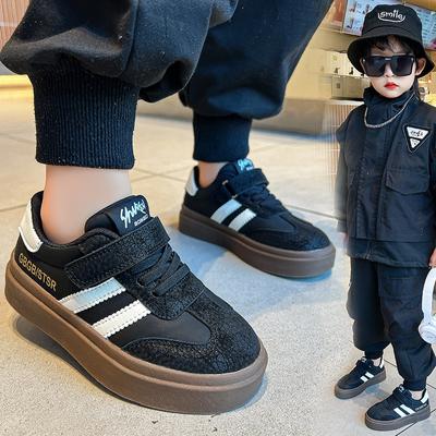 Board Shoe Anti-slip Breathable Shoes, Casual Boys' and Girls' Sports Shoes