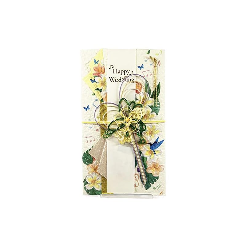 Frontier Celebration Envelope Plumeria SG-249