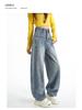 Retro Wide-Leg Jeans for Women - Spring Plus Size, Loose Fit, Floor-Length Pants
