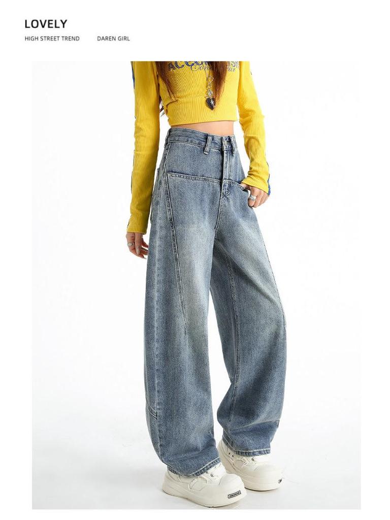 Retro Wide-Leg Jeans for Women - Spring Plus Size, Loose Fit, Floor-Length Pants