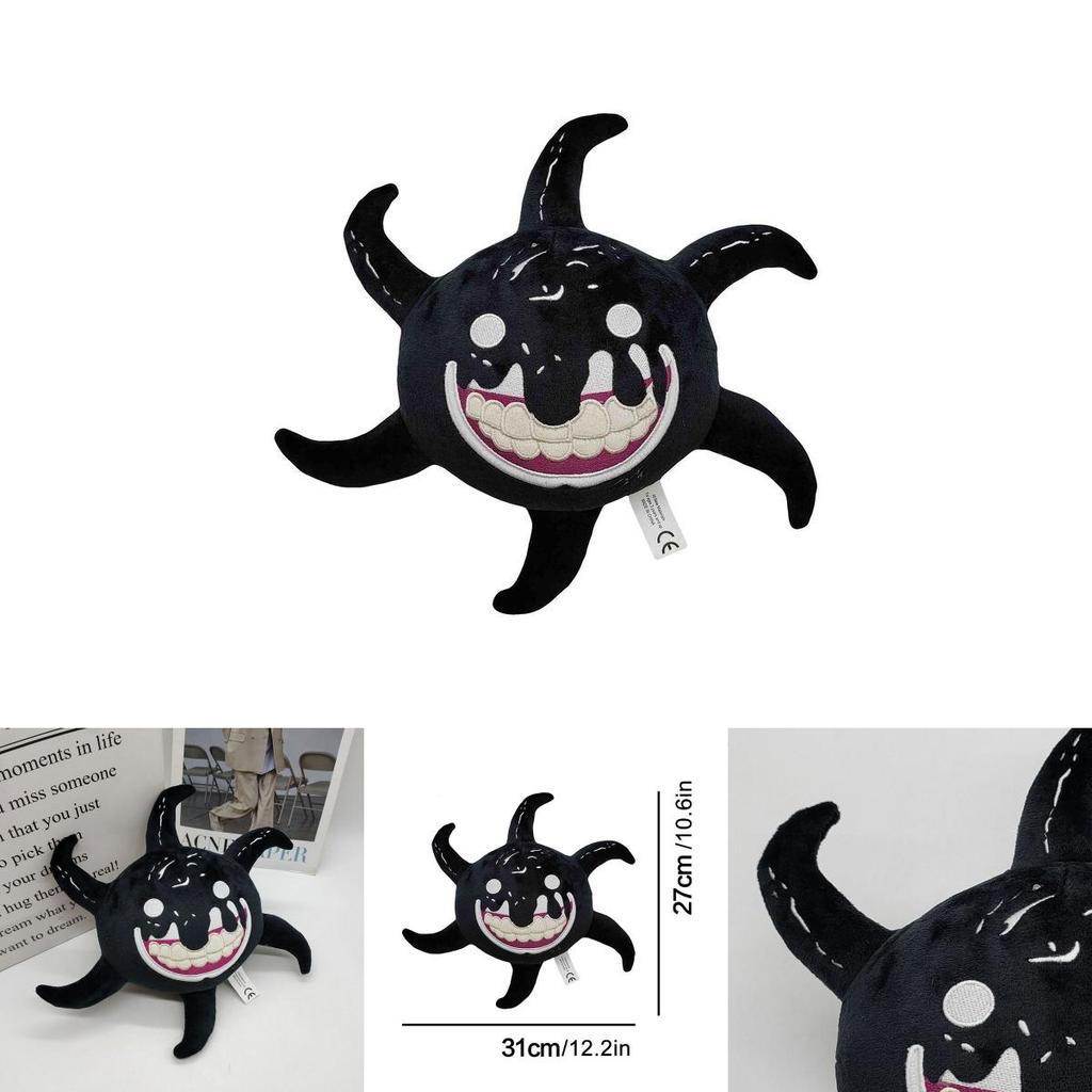 Roblox Door Screech Plush Toy Kids Xmas Birthday Gift | Horror Game