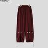 INCERUN Men Drawstring Elastic Waist Solid Color Casual Loose Long Harem Pants Trousers
