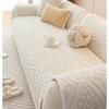 Cream Style High Gram Weight Sofa Cover Mats Comfortable Cotton Lint Cushion New Autumn And Winter Non-Slip Sofa Slipcover