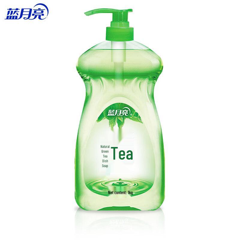 Blue Moon Tea Clean Dish Soap
