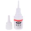 Uv Super Glue Debonder Adhesive Remover Removal Cleaner 20G Bottle Kit Lot