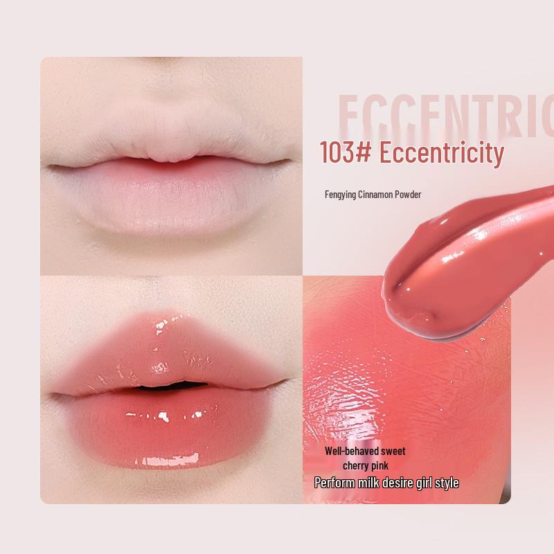 NOVO6125 Water Light Bright Ribbon Lip Glaze: High-Shine, Ice-Transparent, Glass-Like Melting Lips.