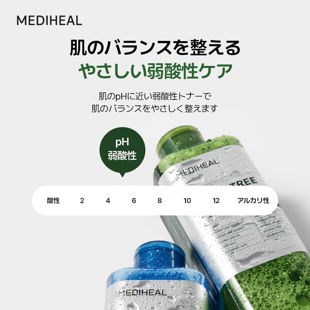 MEDIHEAL OFFICIAL THE TEATREE CALMING TONER 500ml Skin Moisturizing (Tea Tree) Care,