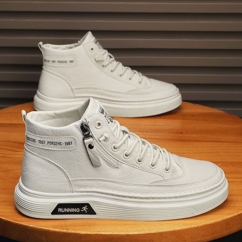 Autumn Men's Shoes New Breathable High-top Chef Shoes Men's Leather Shoes Versatile Waterproof and Non-slip Work Shoes Casual Shoes