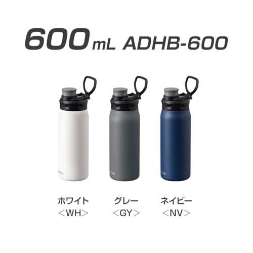 Atlas Activa 1 Liter Water Bottle, Direct Drink, Vacuum Insulated, Sports Bottle, Lightweight, Large Capacity, Portable, with Handle, Gray, ADHB-1000G