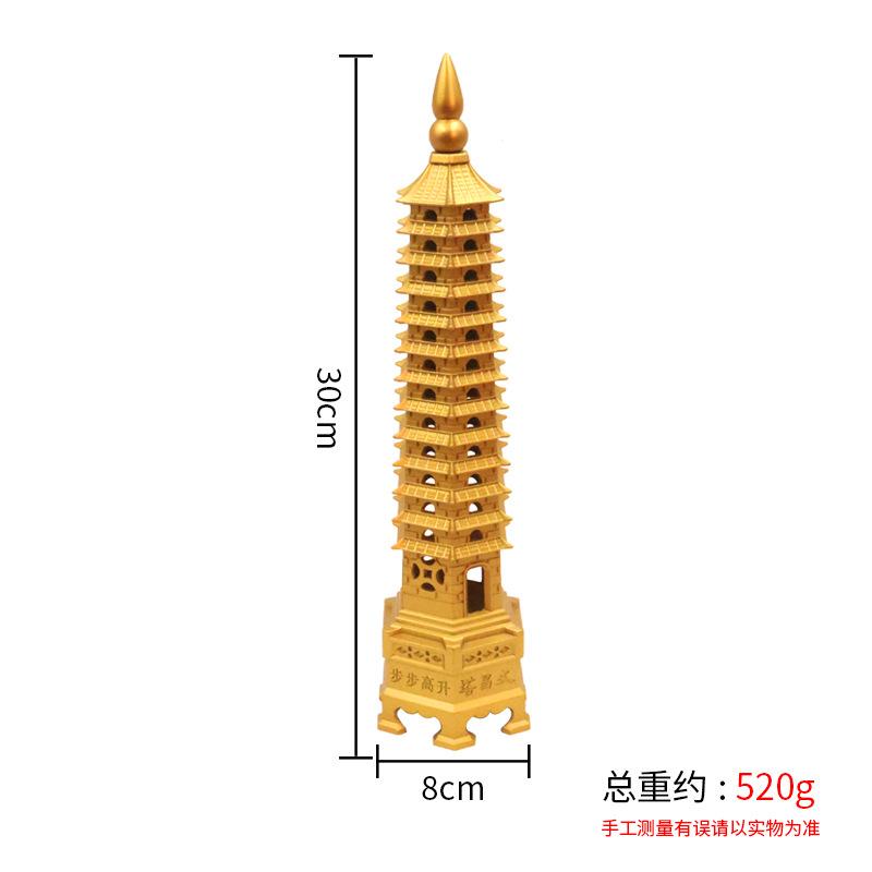 Thirteen-Layer Ornament Die-Cast Premium Brass Pagoda Wholesale Gold List Study Wen Chang Pagod