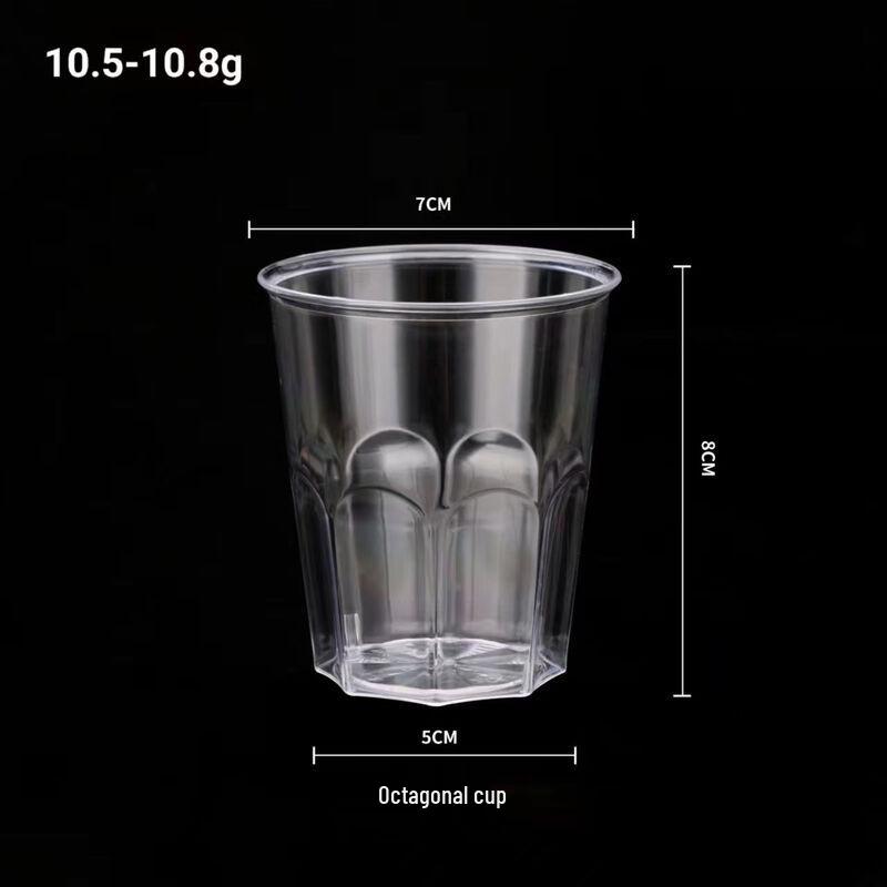 Disposable Octagonal PS Plastic Aviation Cups